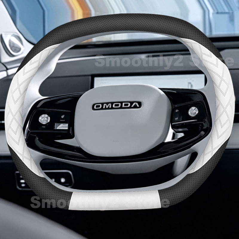 Car Steering Wheel Cover Anti Slip Breathable - Yeni Chery Omoda 7 C7 2026