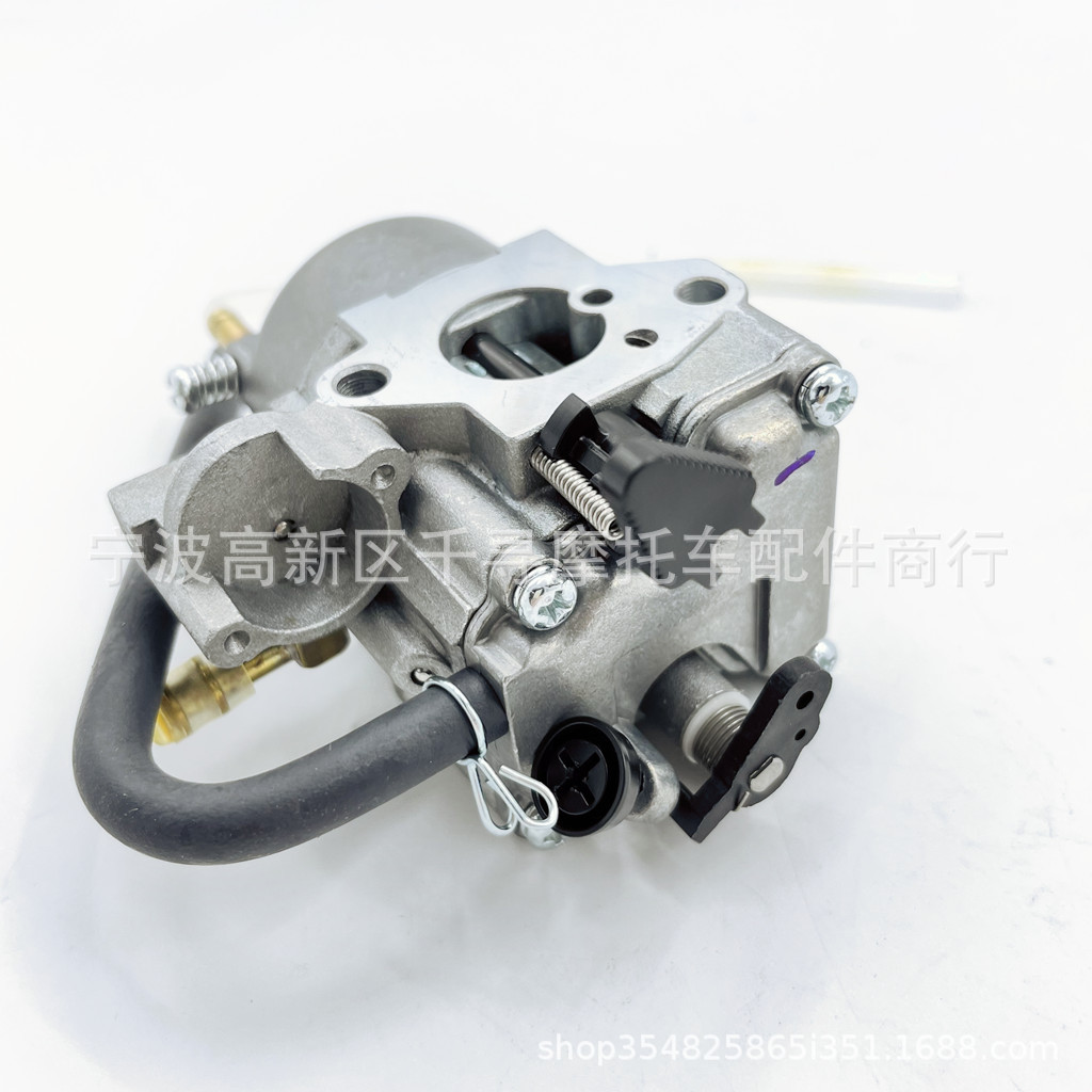 Motosiklet Motor Parçaları Kar - Motorcycle Parts incelemesi ve fiyatı