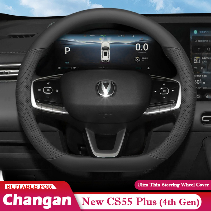 Changan CS55 Plus 4th Gen 2026 - Car Steering Wheel Cover Anti Slip Breathable incelemesi ve fiyatı