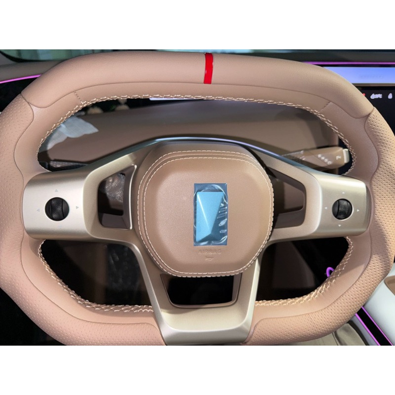 Avatr 07 İçin Direksiyon Simid - Car Steering Wheel Cover Anti Slip Breathable incelemesi ve fiyatı