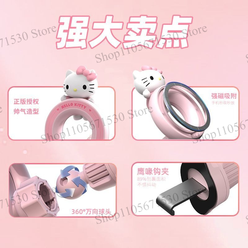 Kawaii Sanrio Kitty Manyetik T - Magnetic Phone Holder For Car Vent incelemesi ve fiyatı